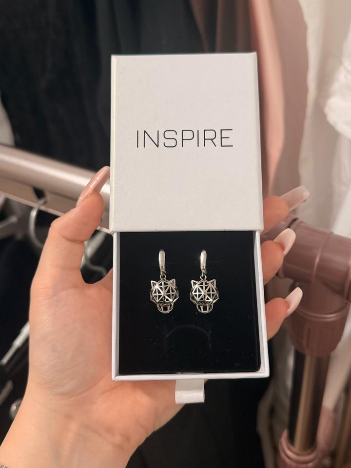 Inspire
