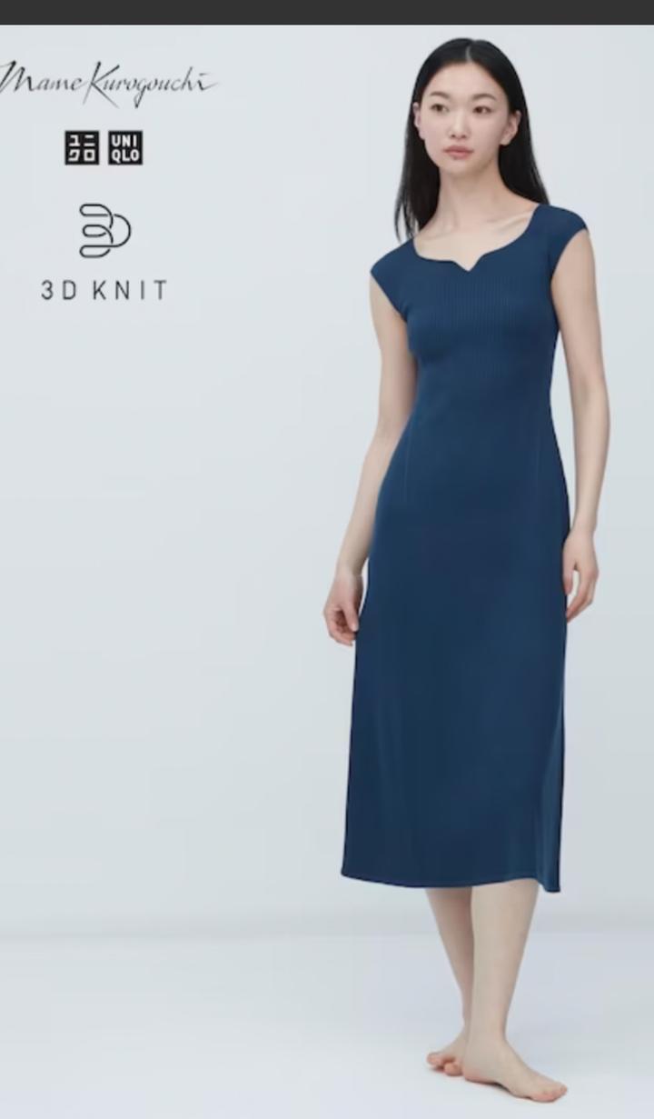 Трикотажное платье коллаборация коллаборация Uniqlo × Mame Kurogouchi