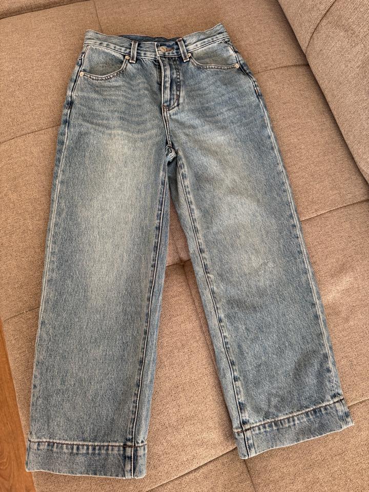 Korean jeans