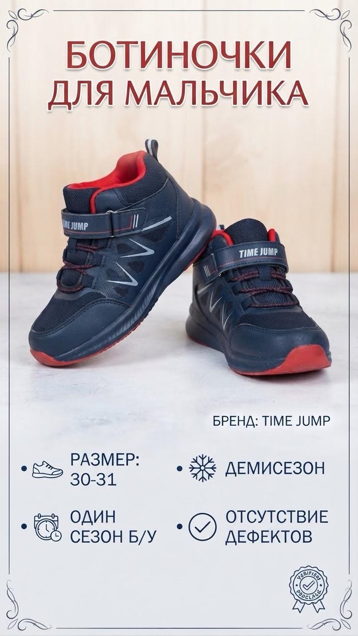 Нет бренда
