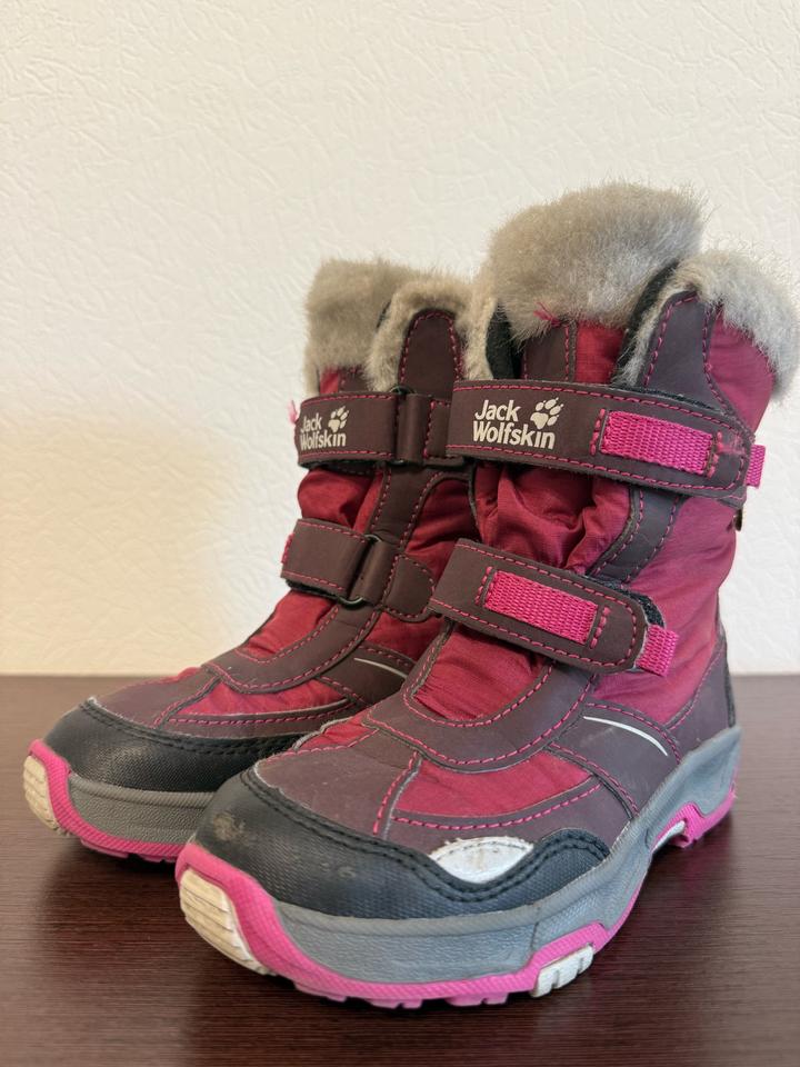 Jack Wolfskin