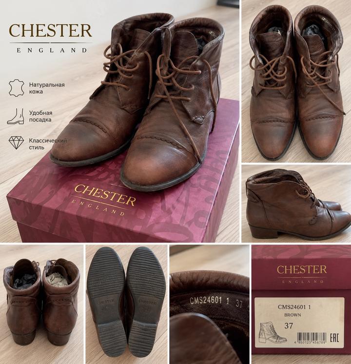 Chester