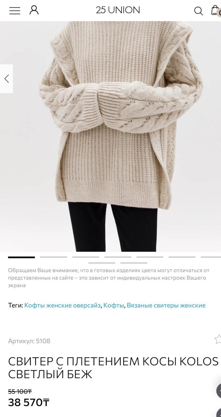 Нет бренда