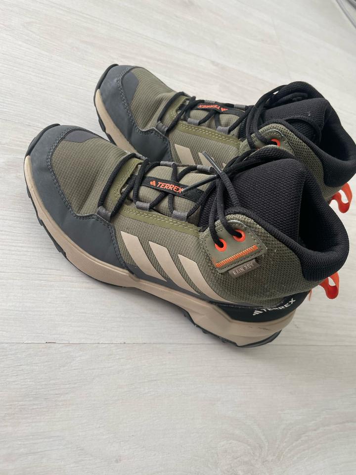 Ботинки adidas Terrex