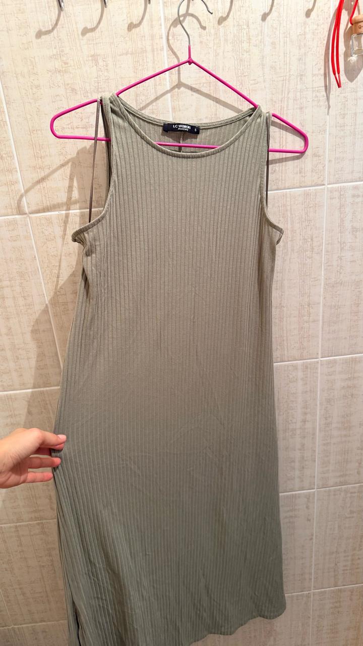 LC Waikiki