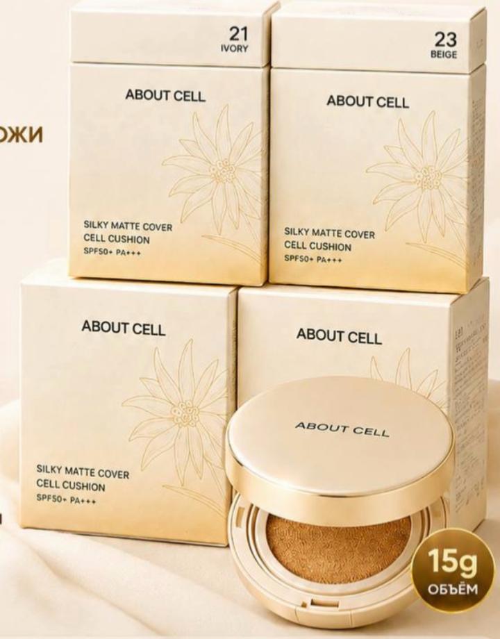 about cell