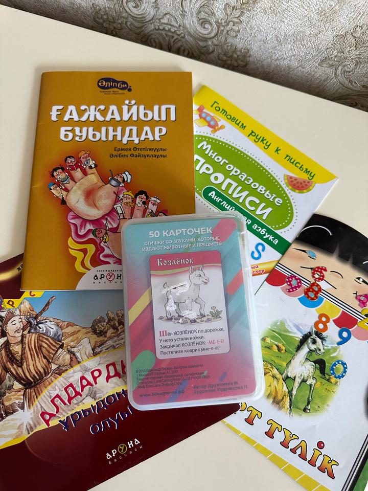 Нет бренда