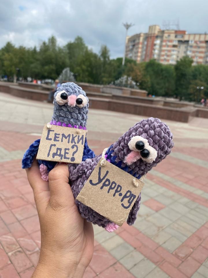 Игрушки
