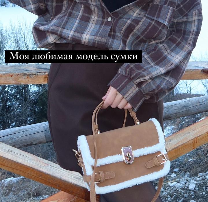 Нет бренда