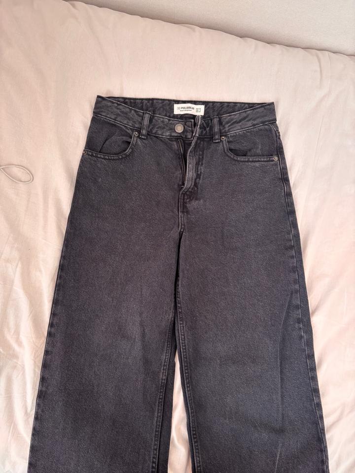 Pull & Bear Джинсы Pull&Bear