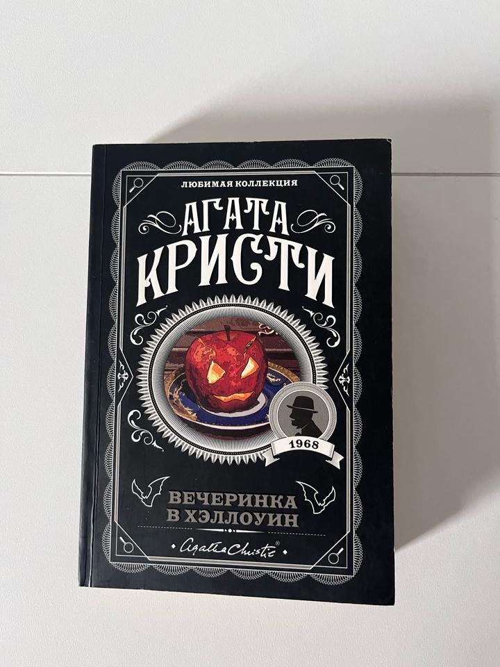 Нет бренда