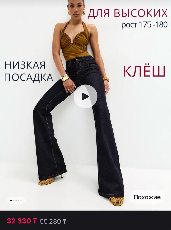 вб