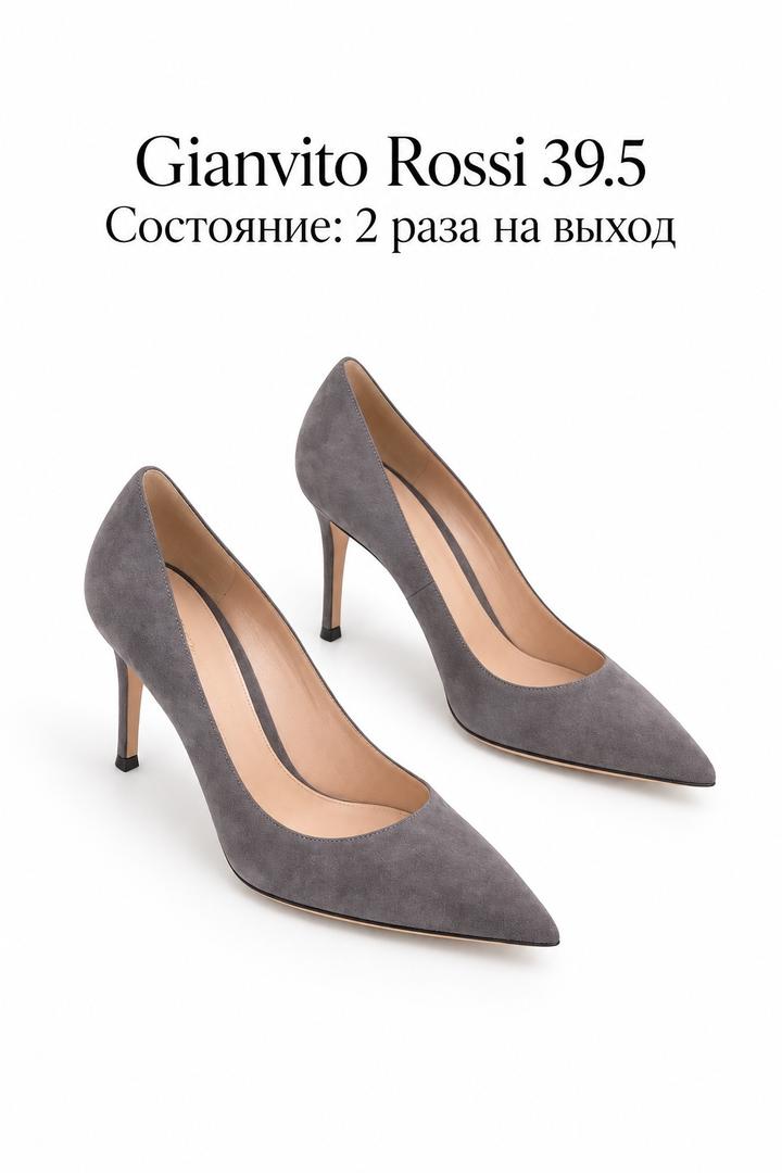Gianvito Rossi Замшевые Туфли