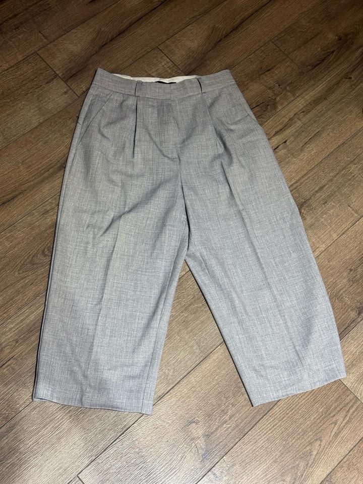 Бермуды удлиненные Zara