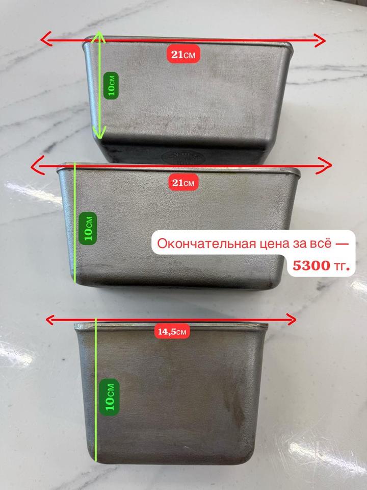 Нет бренда