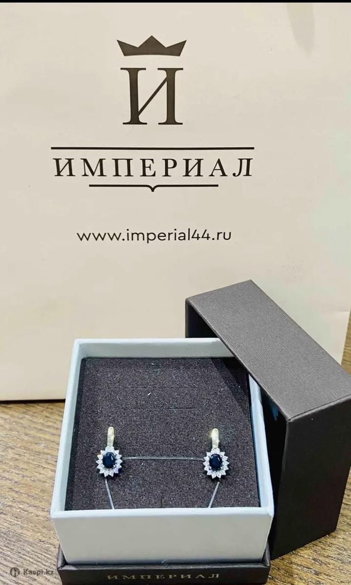 Imperial Золотые серьги с бриллиантами и сапфирами .