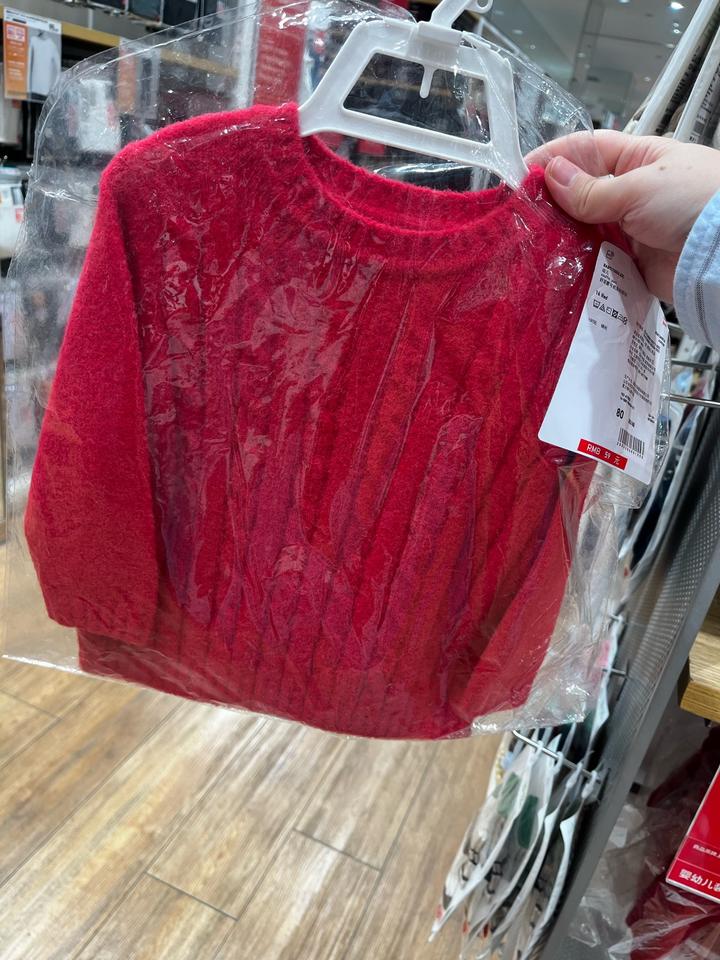 Детский джемпер Uniqlo