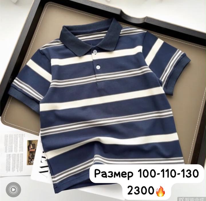 Футболка поло для мальчика