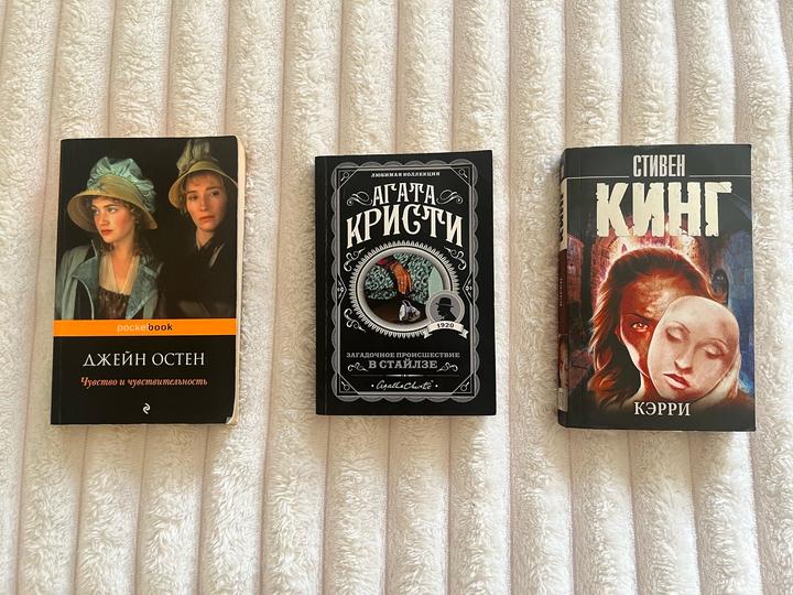 Книги
