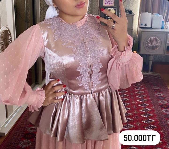 Medina Saktaganova