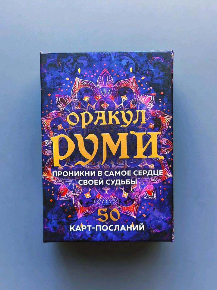& Other stories