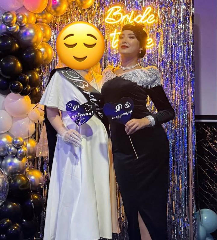 Miss brand