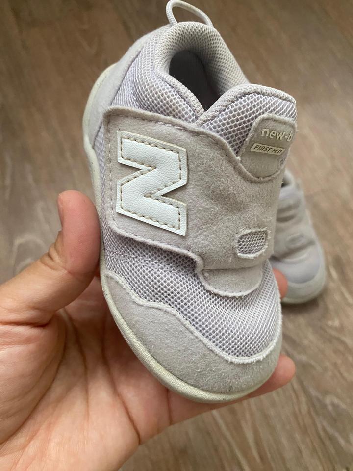 New Balance