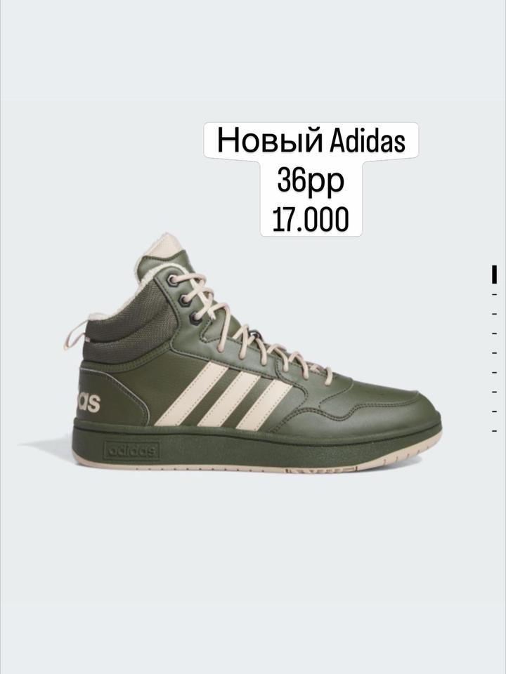 Adidas