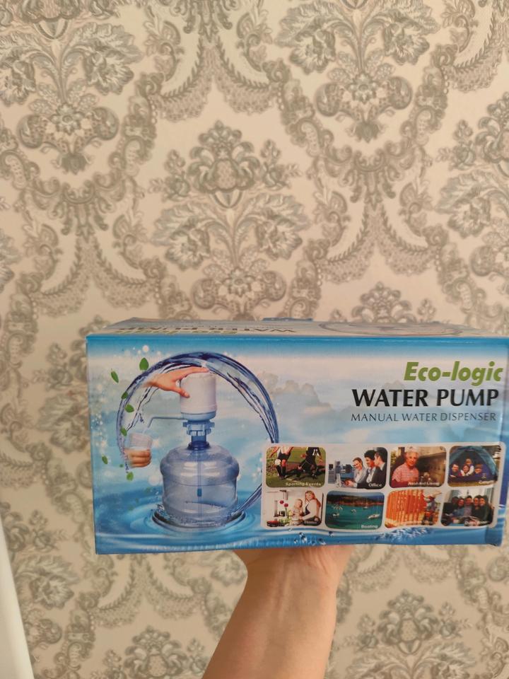 Нет бренда