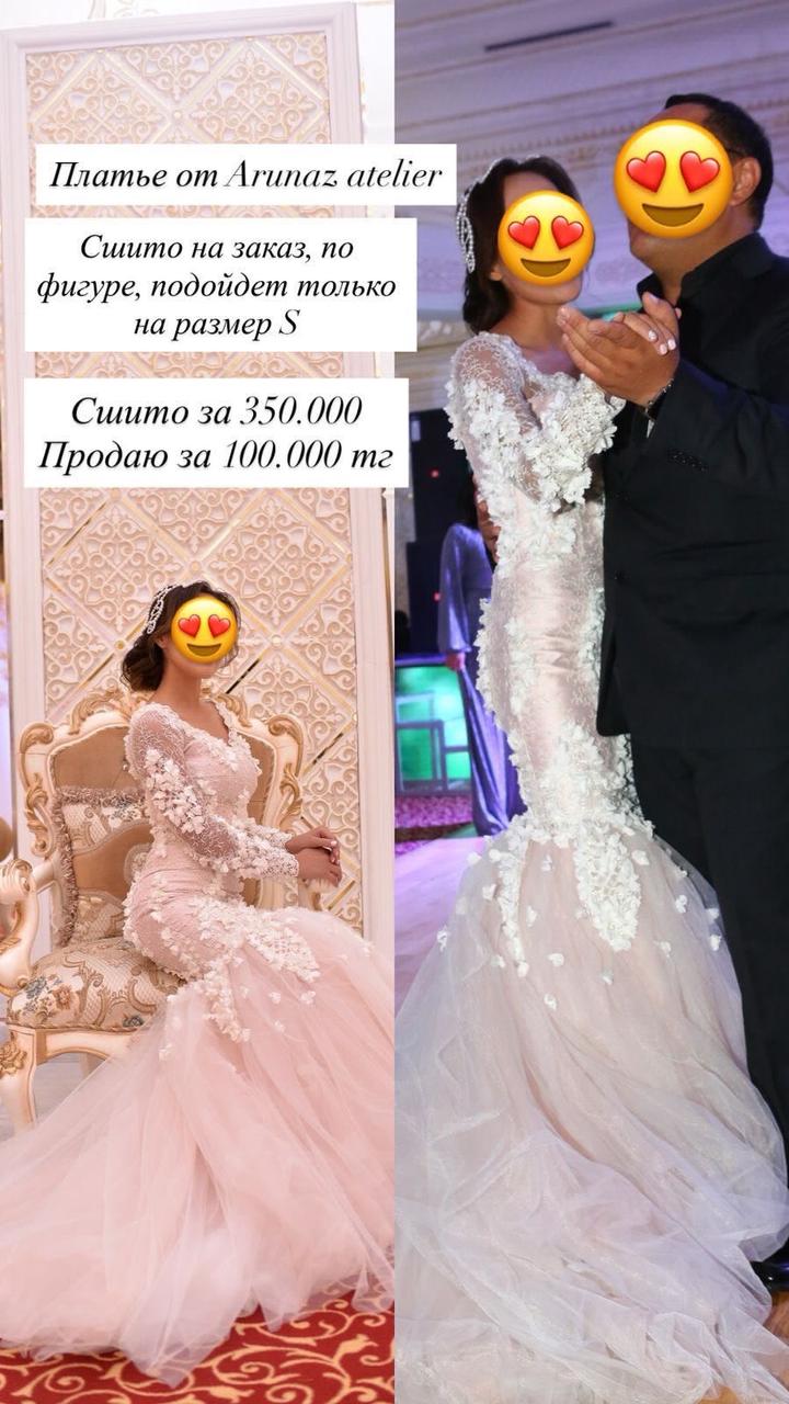 Handmade (ручная работа) Красивое платье от Аруназ