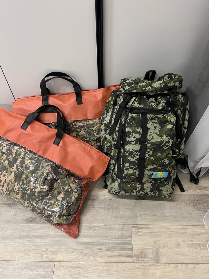 Форма для военки
