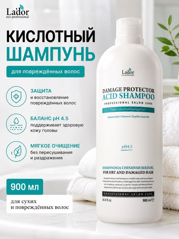 Lador
