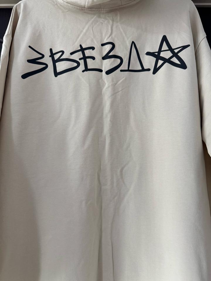 Нет бренда