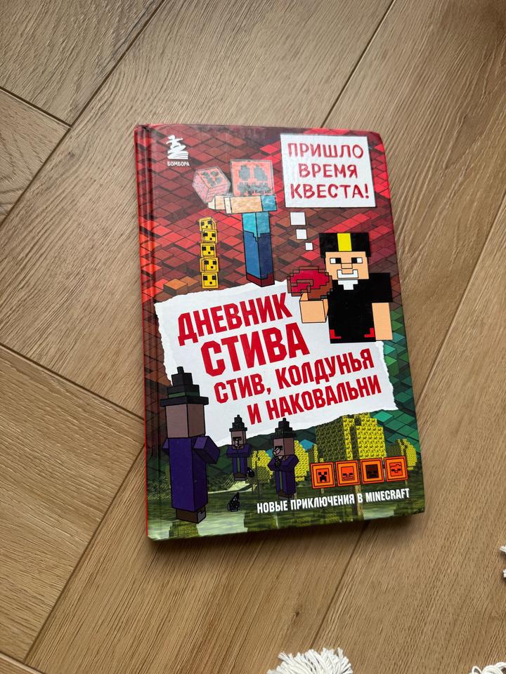 Нет бренда