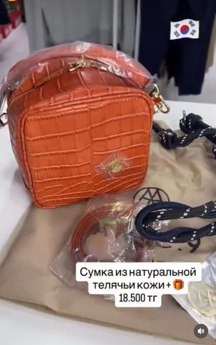 Нет бренда