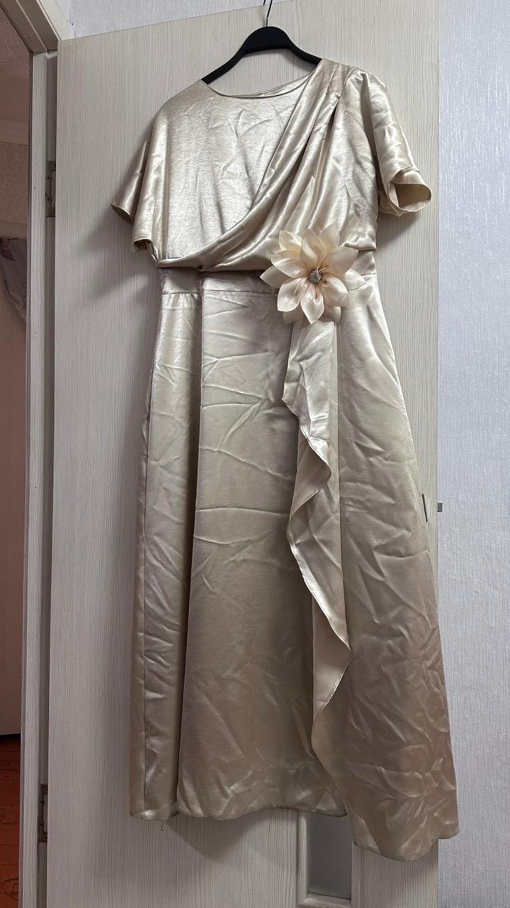 Нет бренда