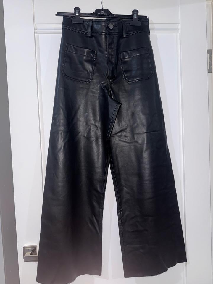 Zara Брюки из экокожи