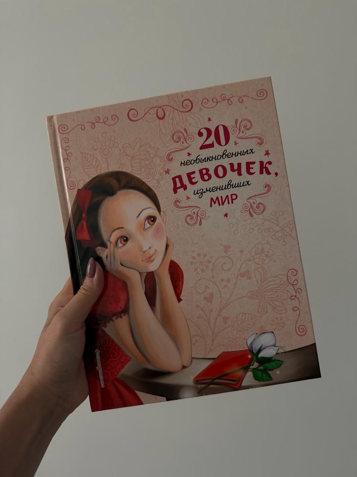 Нет бренда