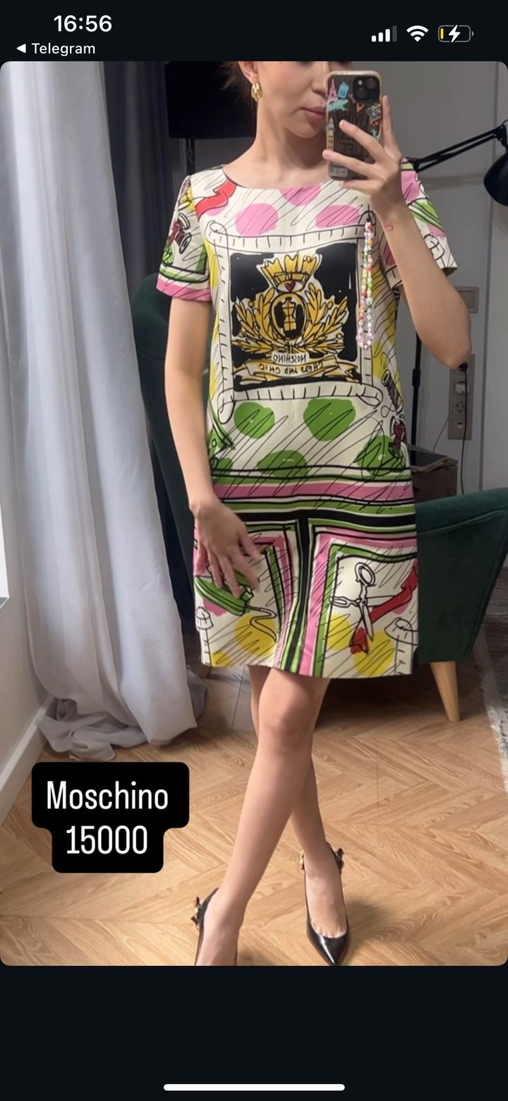 Moschino