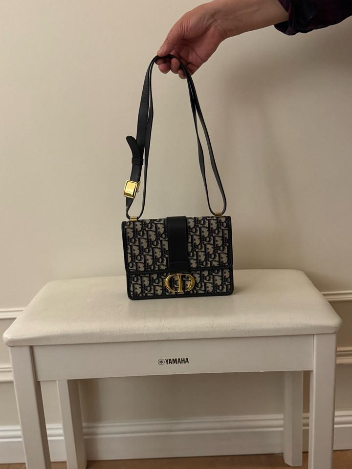Сумка под Dior