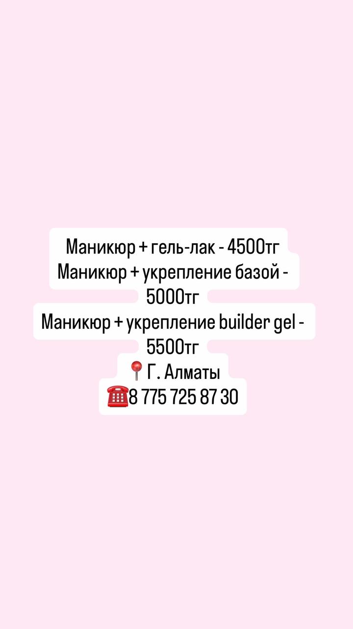 Нет бренда