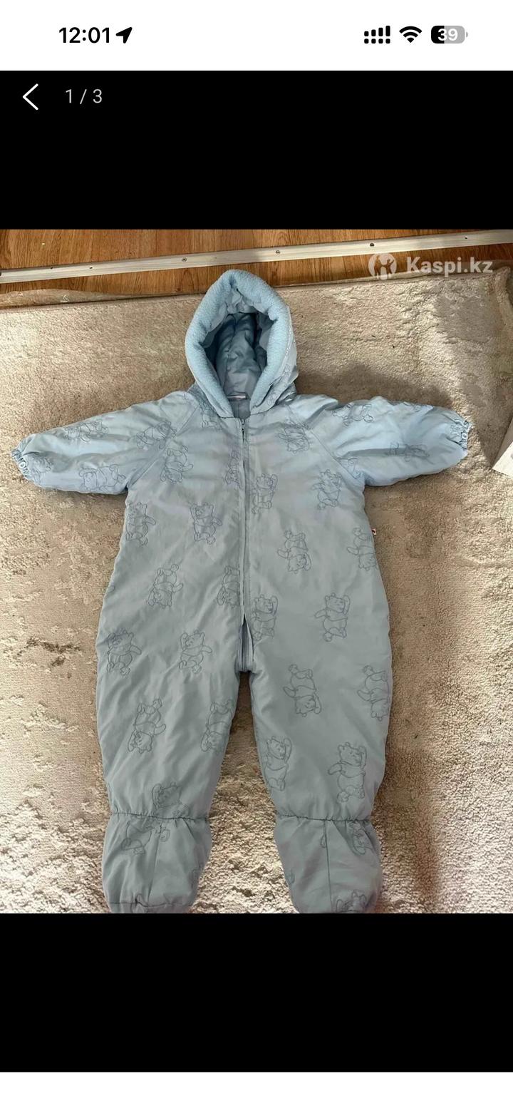 Утепленный комбинезон для мальчика