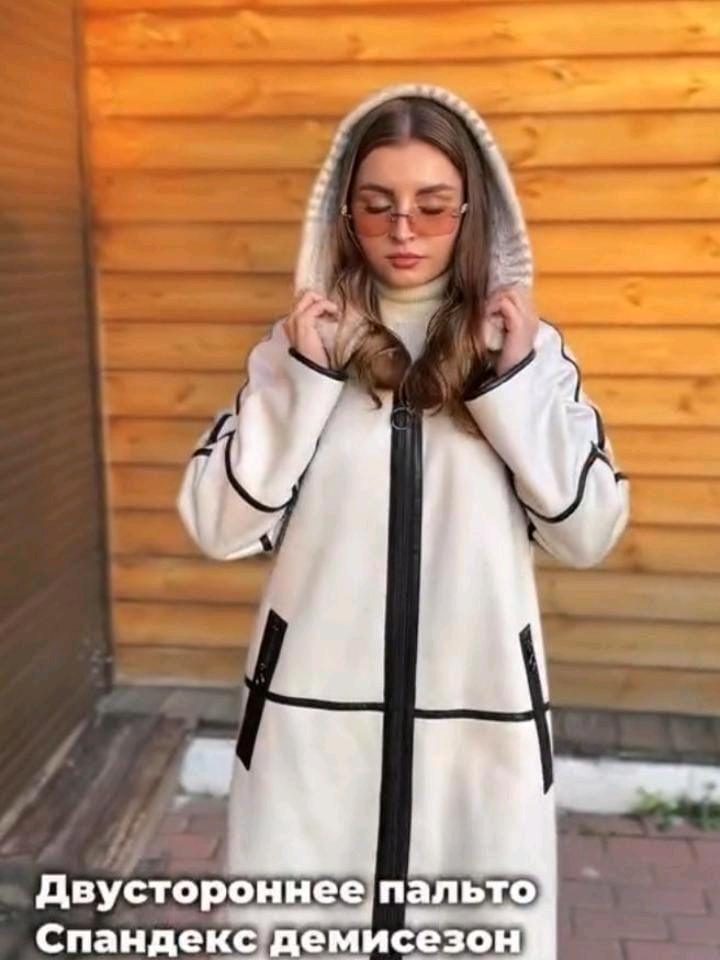 Нет бренда