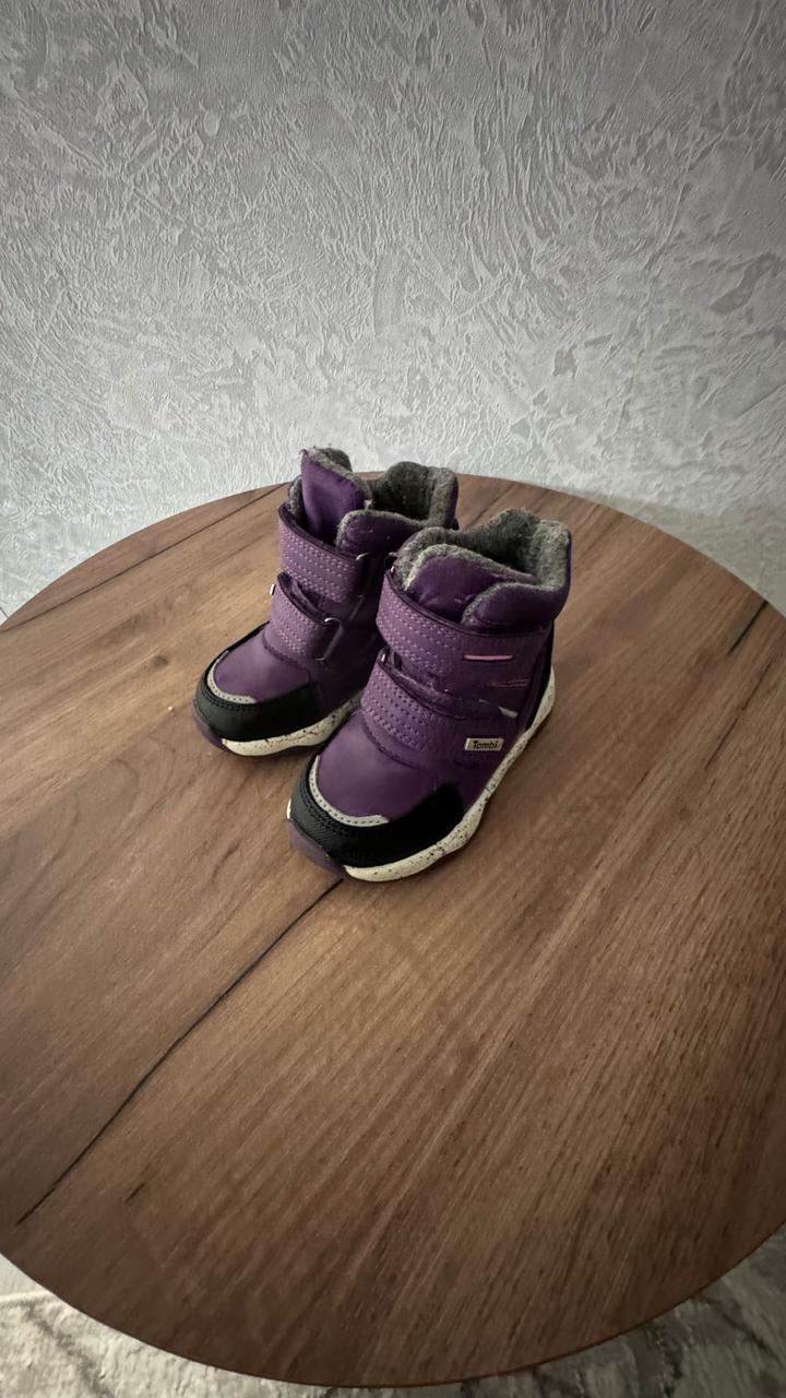 Нет бренда