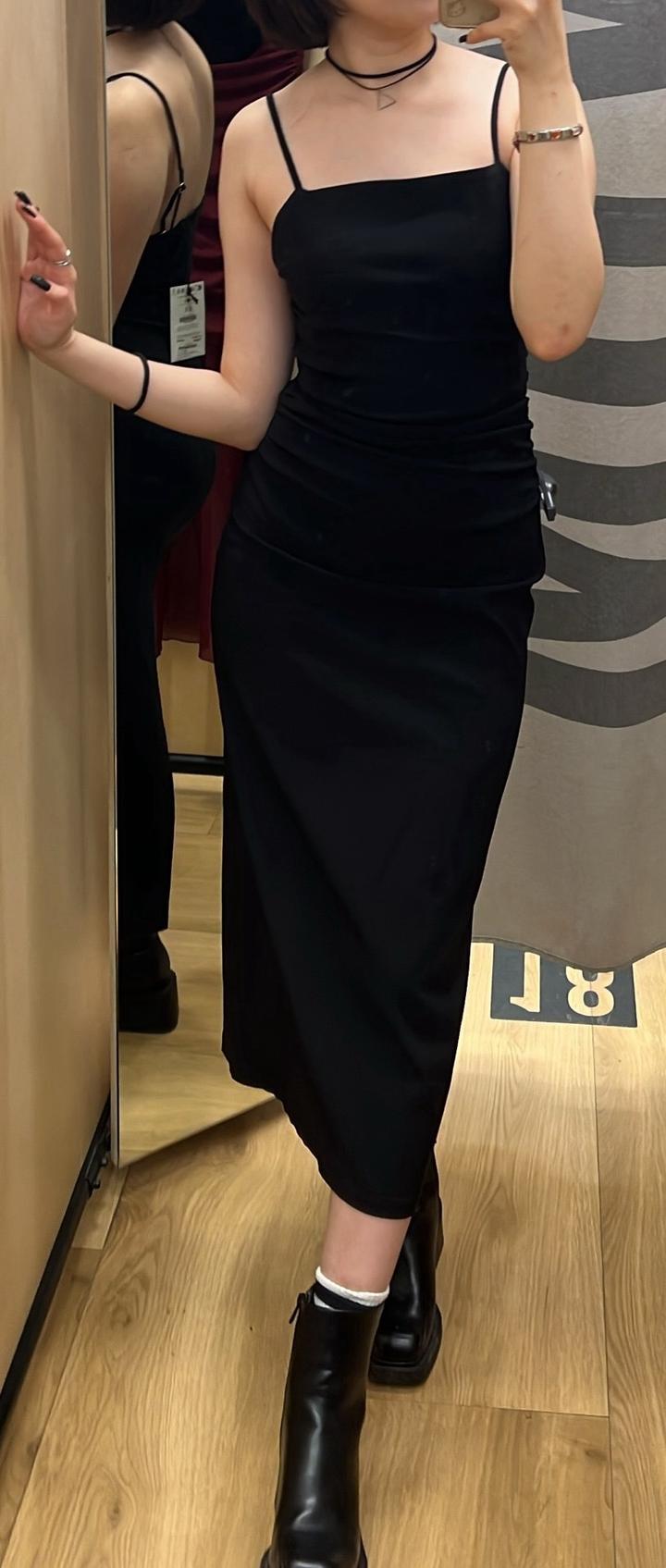 Bershka Платье миди