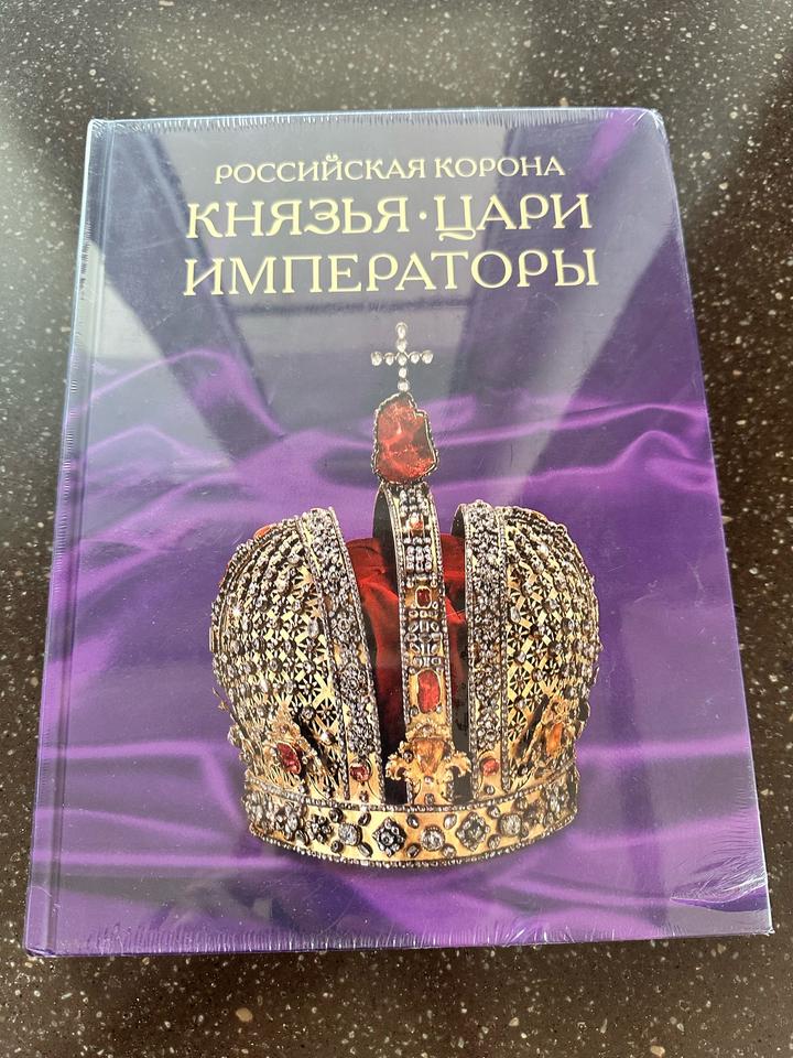 Нет бренда