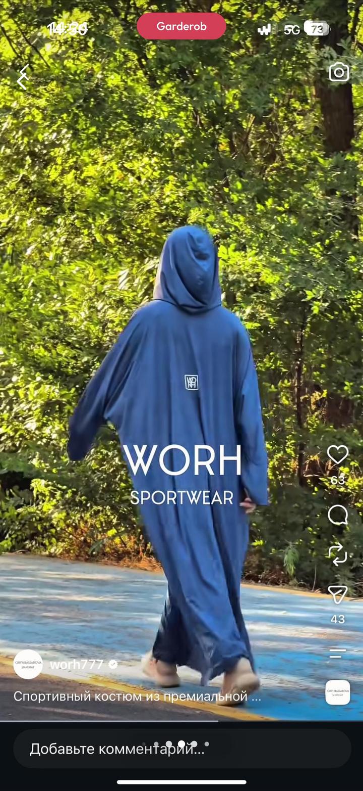 Worh