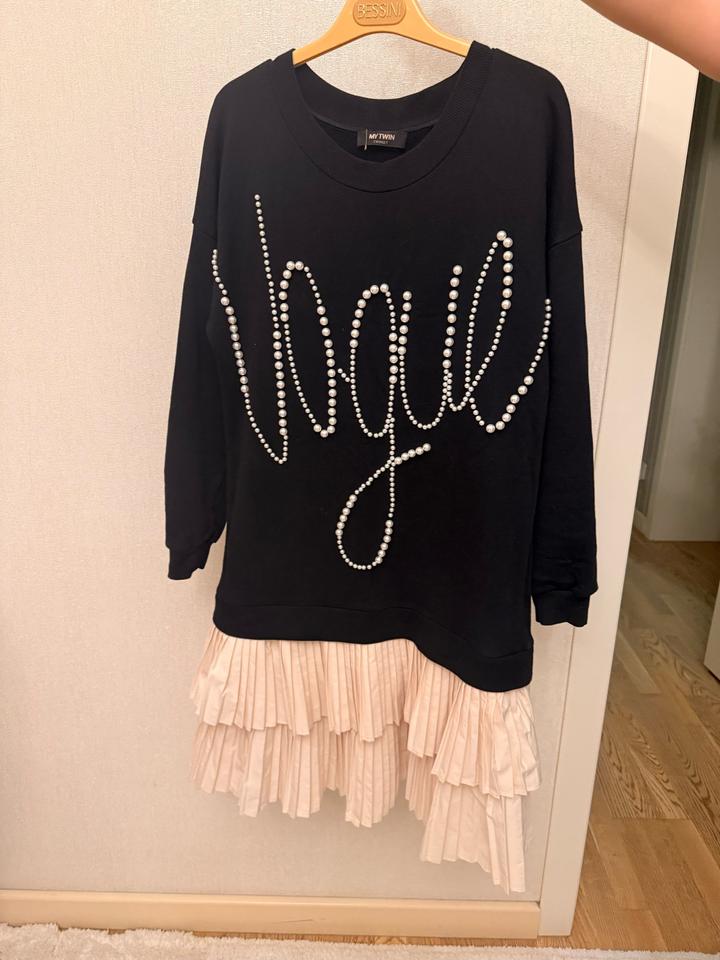TwinSet Milano платье Twinset