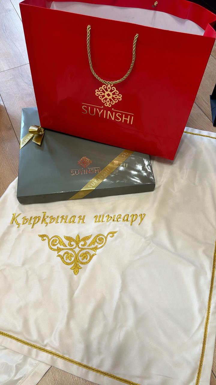 Нет бренда