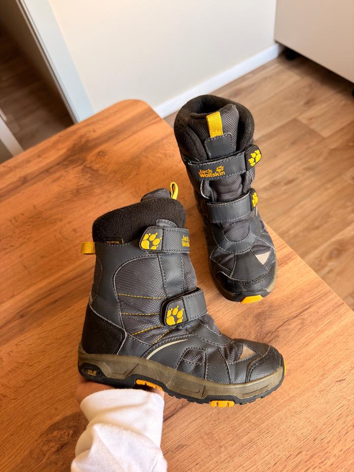 Ботинки Jack Wolfskin